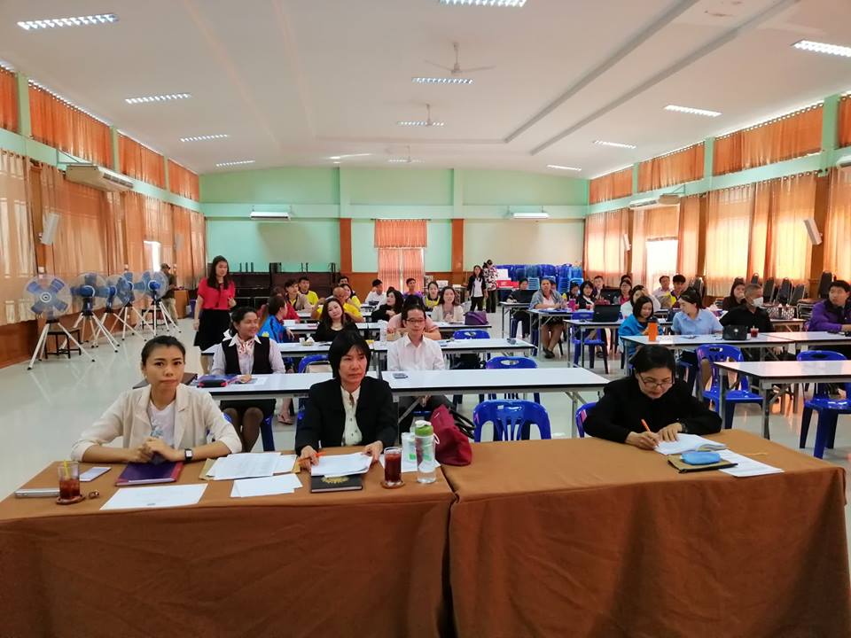 การประชุมประจำเดือน ครั้งที่1/2562