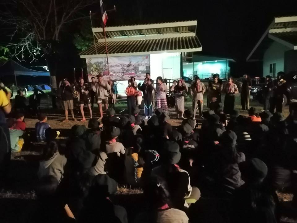 กิจกรรมบูรณาการเข้าค่ายพักแรม ปีการศึกษา 2561