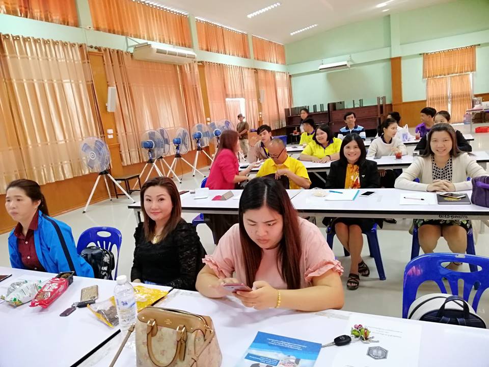 การประชุมประจำเดือน ครั้งที่1/2562