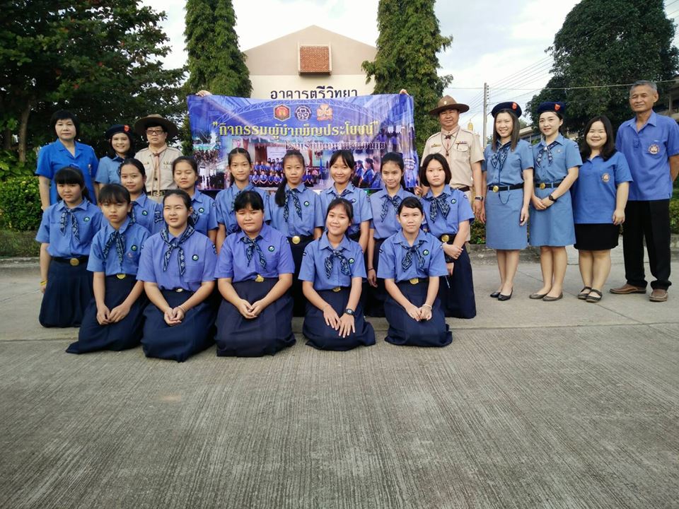 กิจกรรมบูรณาการเข้าค่ายพักแรม ปีการศึกษา 2561
