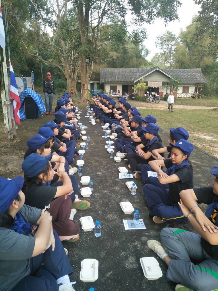 กิจกรรมบูรณาการเข้าค่ายพักแรม ปีการศึกษา 2561