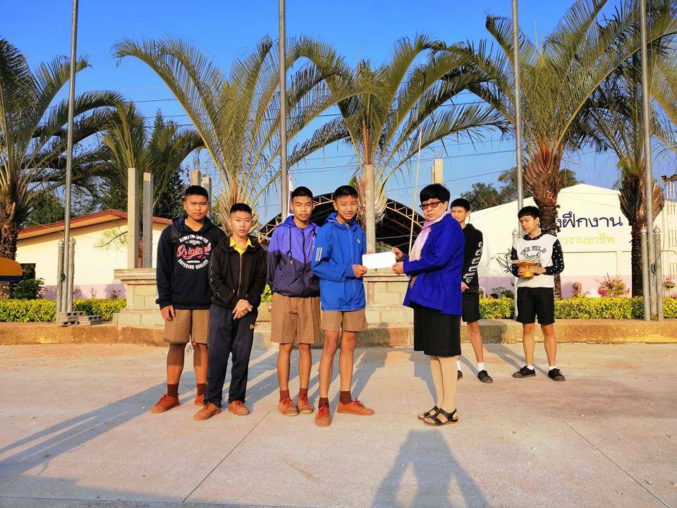 กิจกรรมมอบรางวัล การแข่งขัน " ดงเจน ฯ E - Sport " ครั้งที่ 1