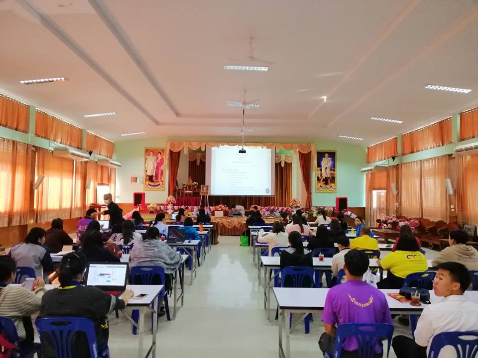 การประชุมประจำเดือน ครั้งที่1/2562