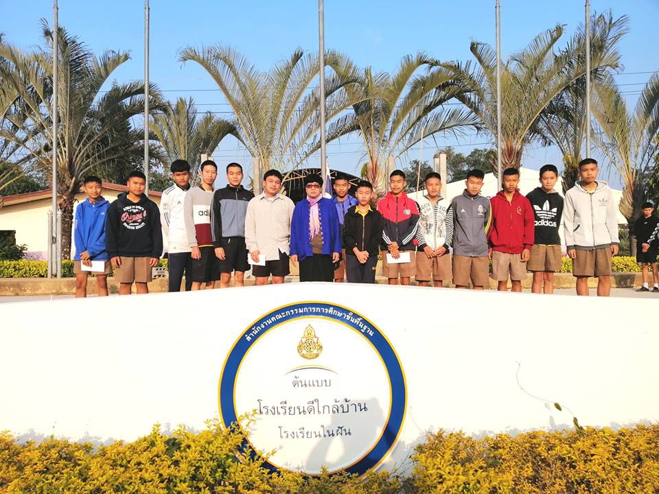 กิจกรรมมอบรางวัล การแข่งขัน " ดงเจน ฯ E - Sport " ครั้งที่ 1