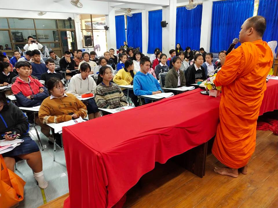 โครงการอบรมธรรมศึกษาอำเภอภูกามยาว