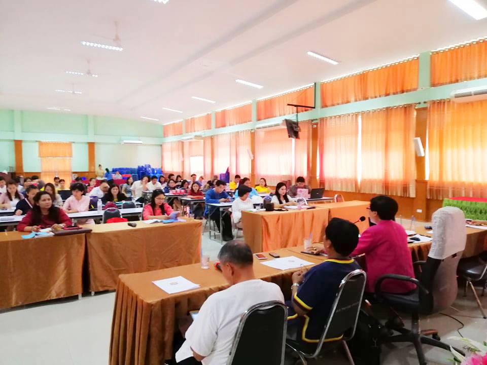 การประชุมประจำเดือน ครั้งที่ 2/2562