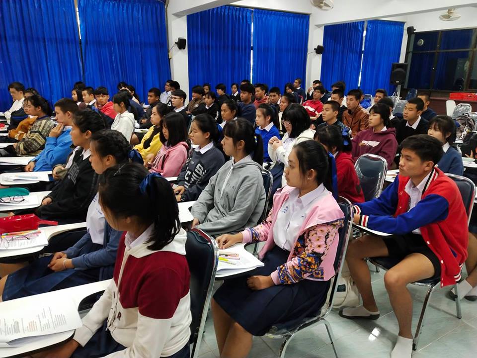 โครงการอบรมธรรมศึกษาอำเภอภูกามยาว