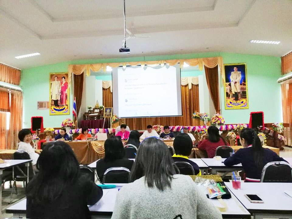 การประชุมประจำเดือน ครั้งที่ 2/2562