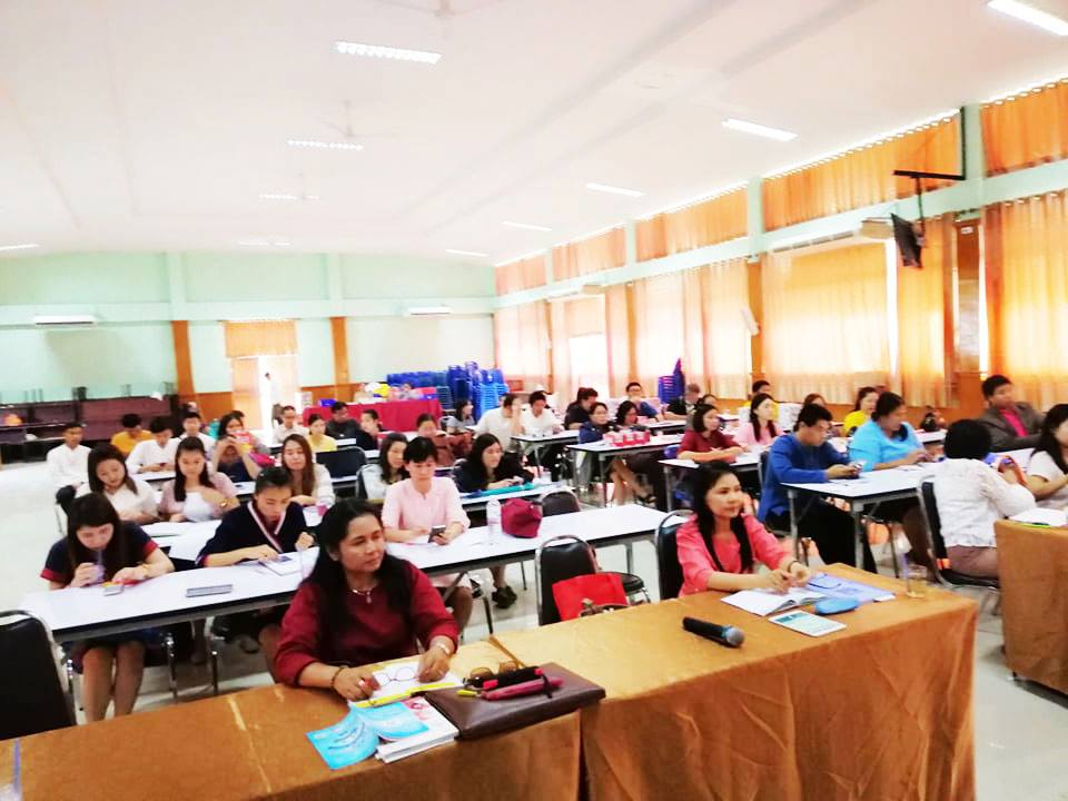 การประชุมประจำเดือน ครั้งที่ 2/2562