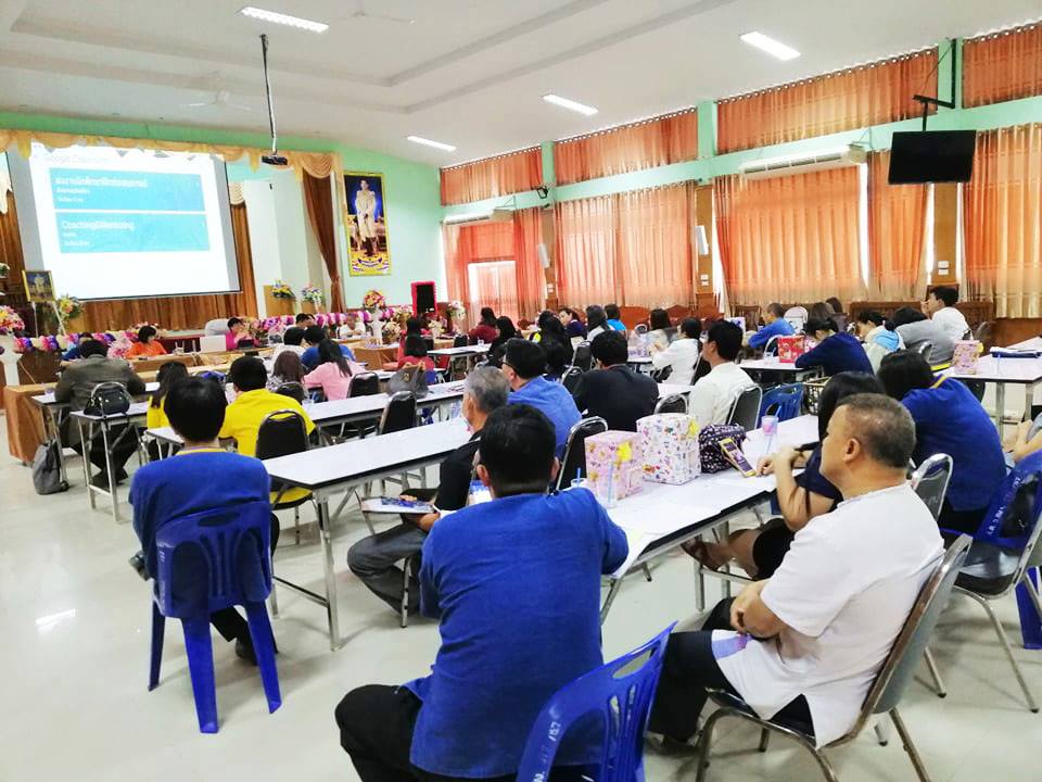 การประชุมประจำเดือน ครั้งที่ 2/2562