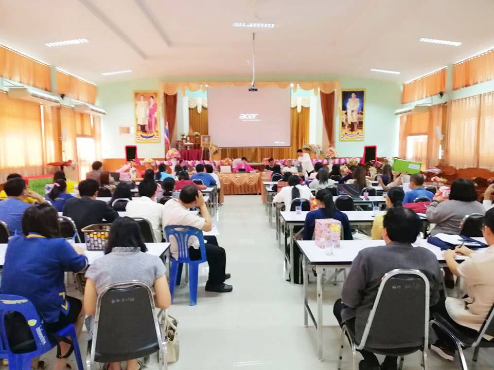 การประชุมประจำเดือน ครั้งที่ 2/2562