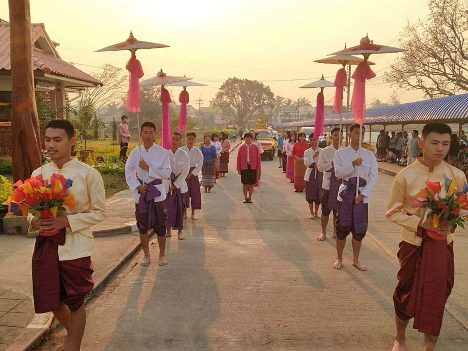 Dongjen Open House 2019