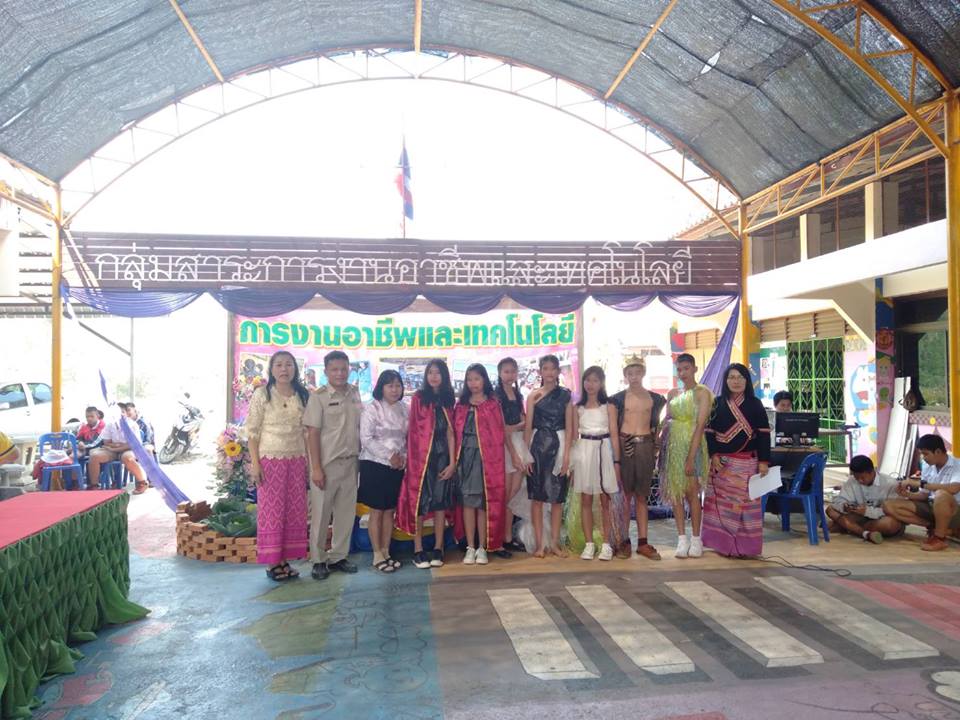 Dongjen Open House 2019