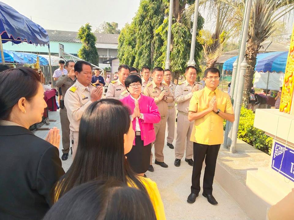 Dongjen Open House 2019