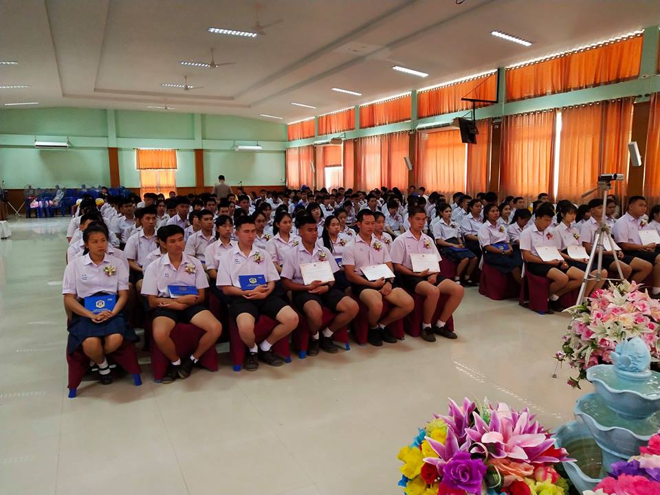 กิจกรรมปัจฉิมนิเทศและมอบใบประกาศนียบัตร ปีการศึกษา 2561