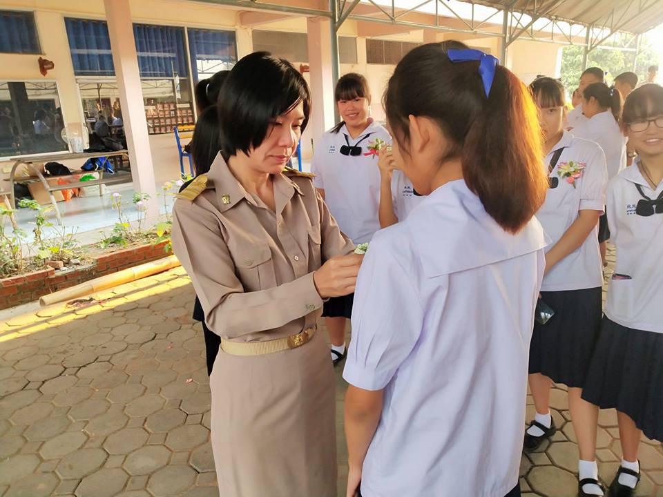 กิจกรรมปัจฉิมนิเทศและมอบใบประกาศนียบัตร ปีการศึกษา 2561