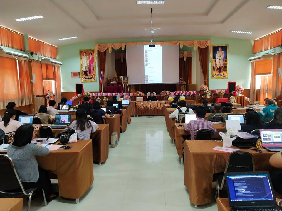 การสรุปงานและจัดทำแผนปฏิบัติการ ปีการศึกษา 2562