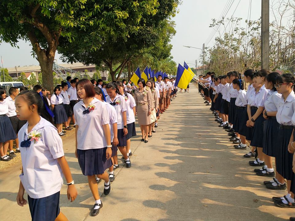 กิจกรรมปัจฉิมนิเทศและมอบใบประกาศนียบัตร ปีการศึกษา 2561