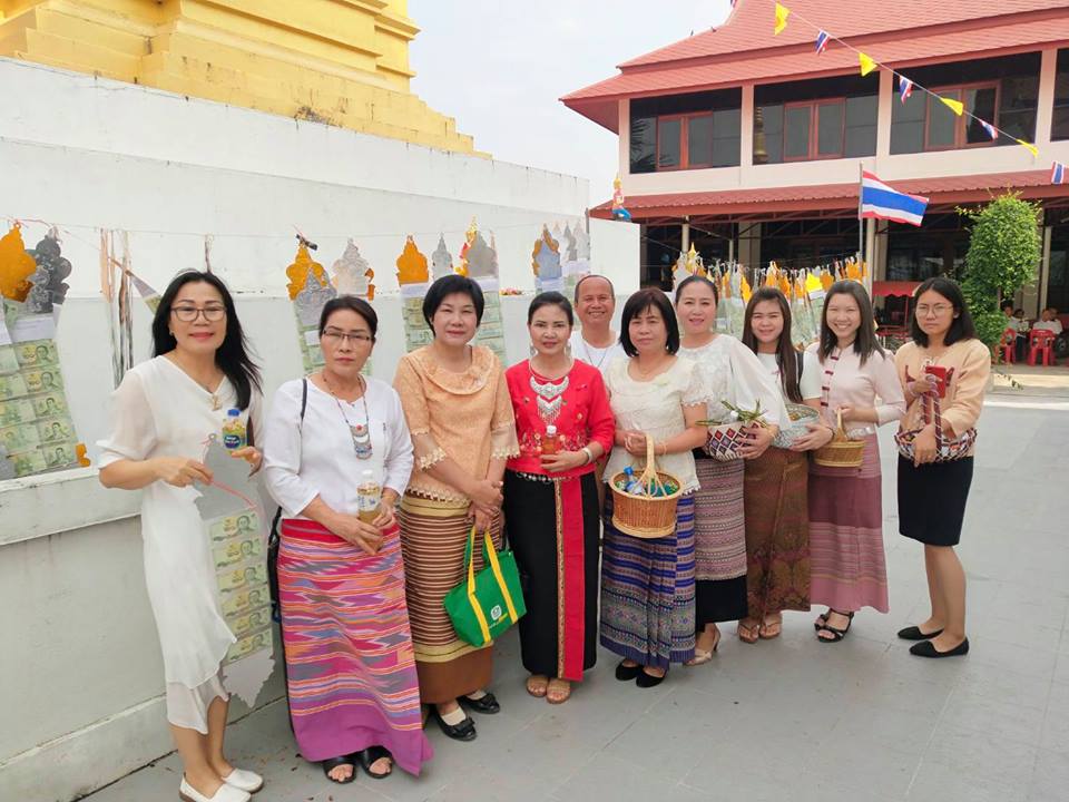 กิจกรรมประเพณีสรงน้ำพระธาตุศรีเชียงหมั้น