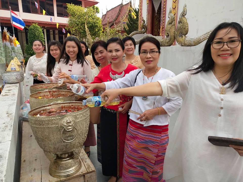 กิจกรรมประเพณีสรงน้ำพระธาตุศรีเชียงหมั้น