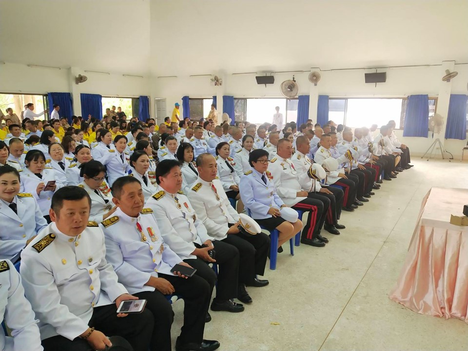 พิธีถวายพระพรชัยมงคล รัชกาลที่ 10