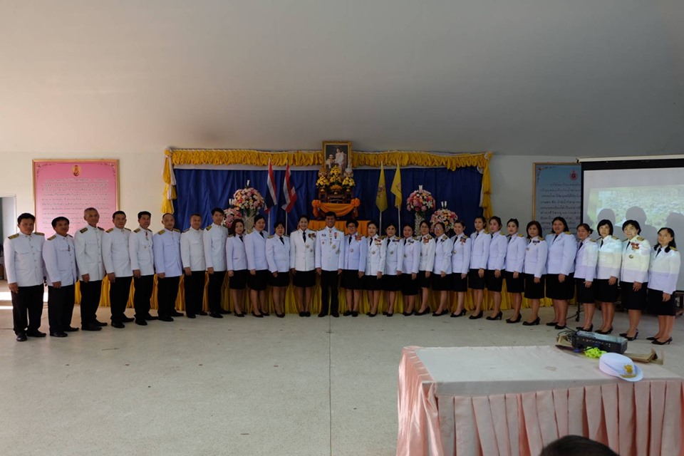 พิธีถวายพระพรชัยมงคล รัชกาลที่ 10