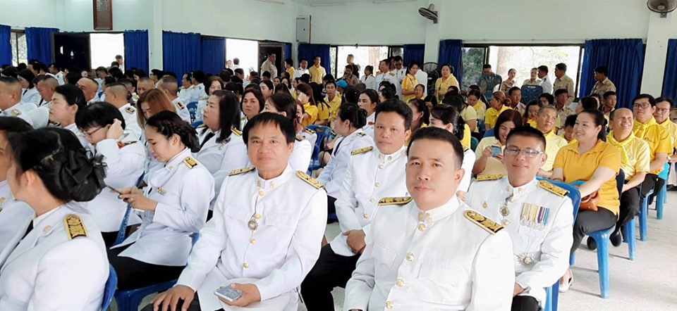 พิธีถวายพระพรชัยมงคล รัชกาลที่ 10