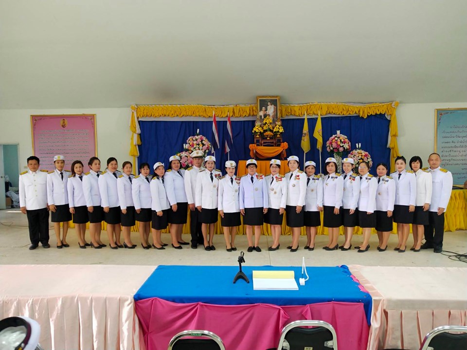 พิธีถวายพระพรชัยมงคล รัชกาลที่ 10