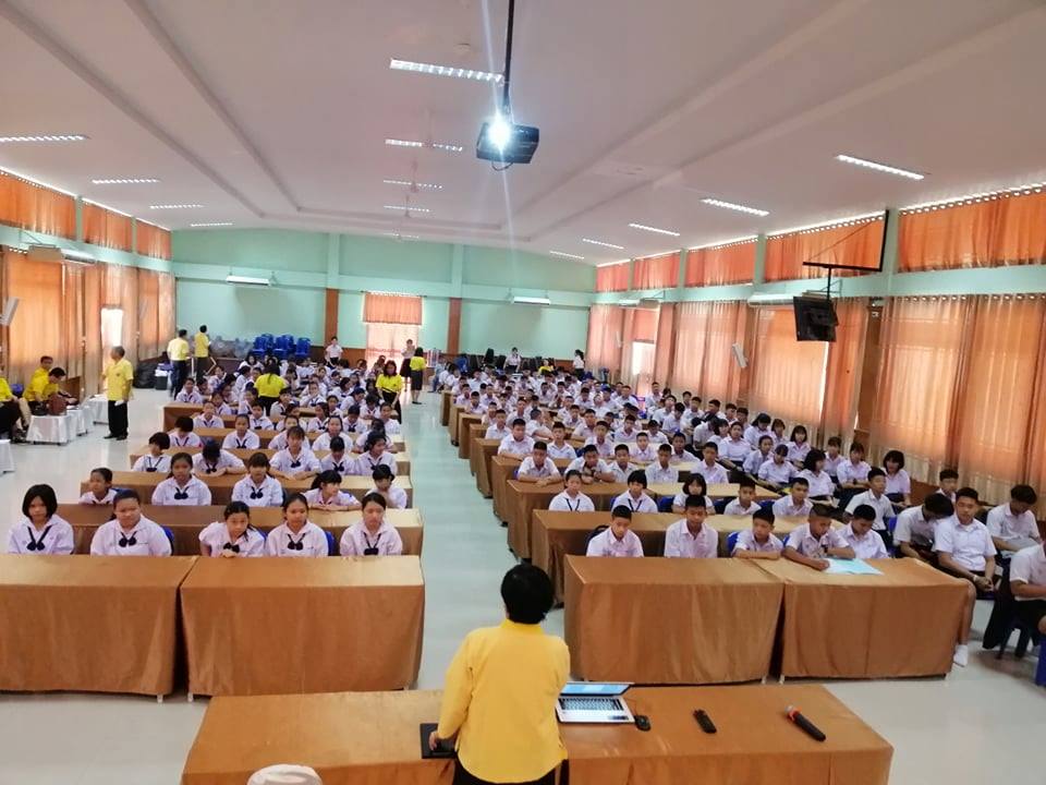 กิจกรรมการปฐมนิเทศ ประจำปีการศึกษา 2562