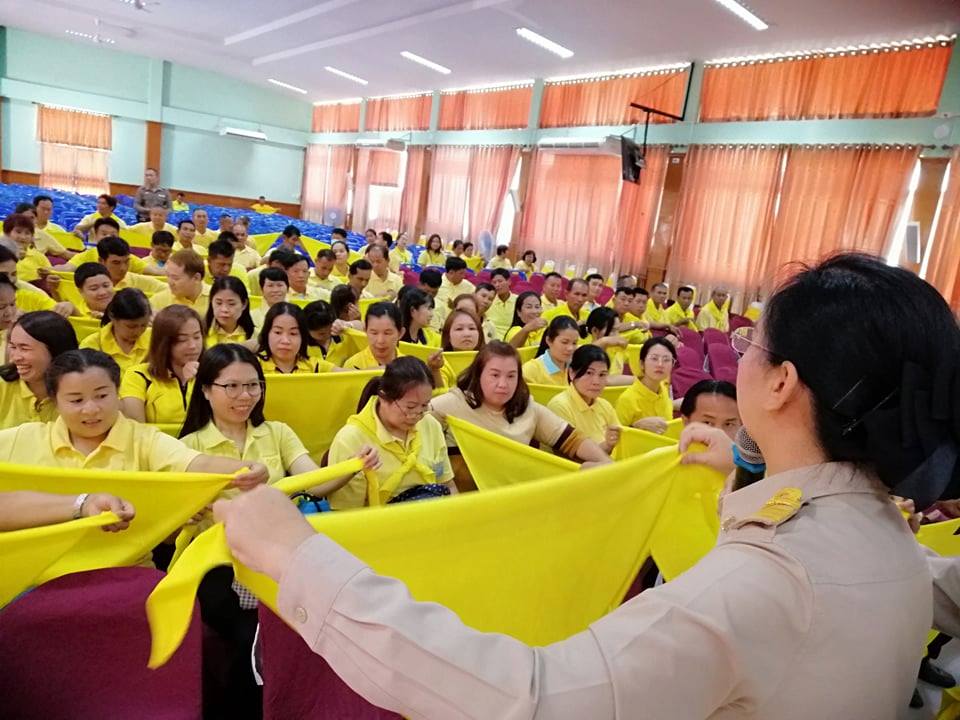อำเภอภูกามยาวจัดอบรมเรื่องสถาบันพระมหากษัตริย์กับประเทศไทย