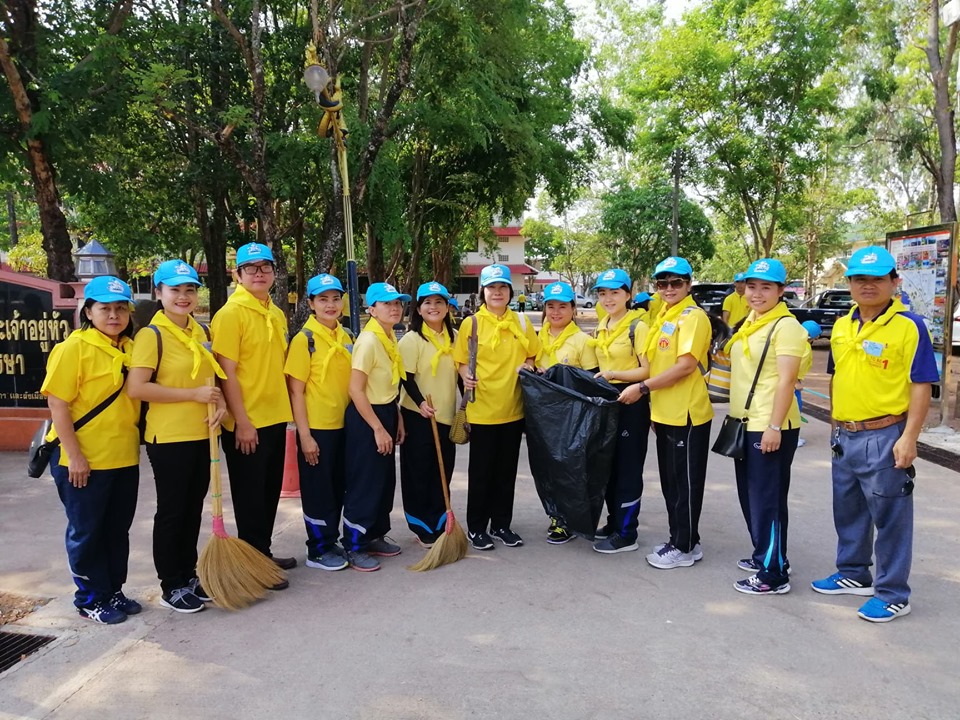 โครงการจิตอาสาเราทำดีด้วยหัวใจ