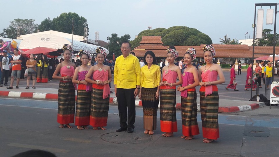 กิจกรรมเทศกาลลิ้นจี่และของดีจังหวัดพะเยา ประจำปี 2562