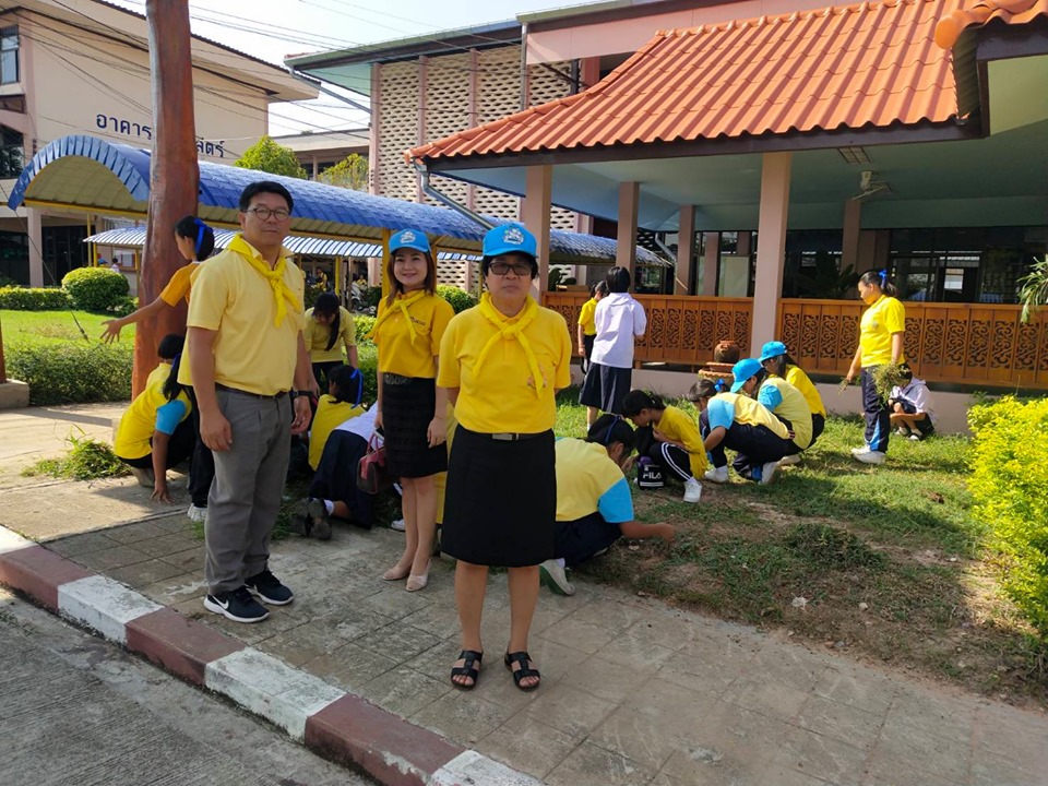 พิธีเทิดพระเกียรติถวายพระพรลงนามและ กิจกรรมจิตอาสา