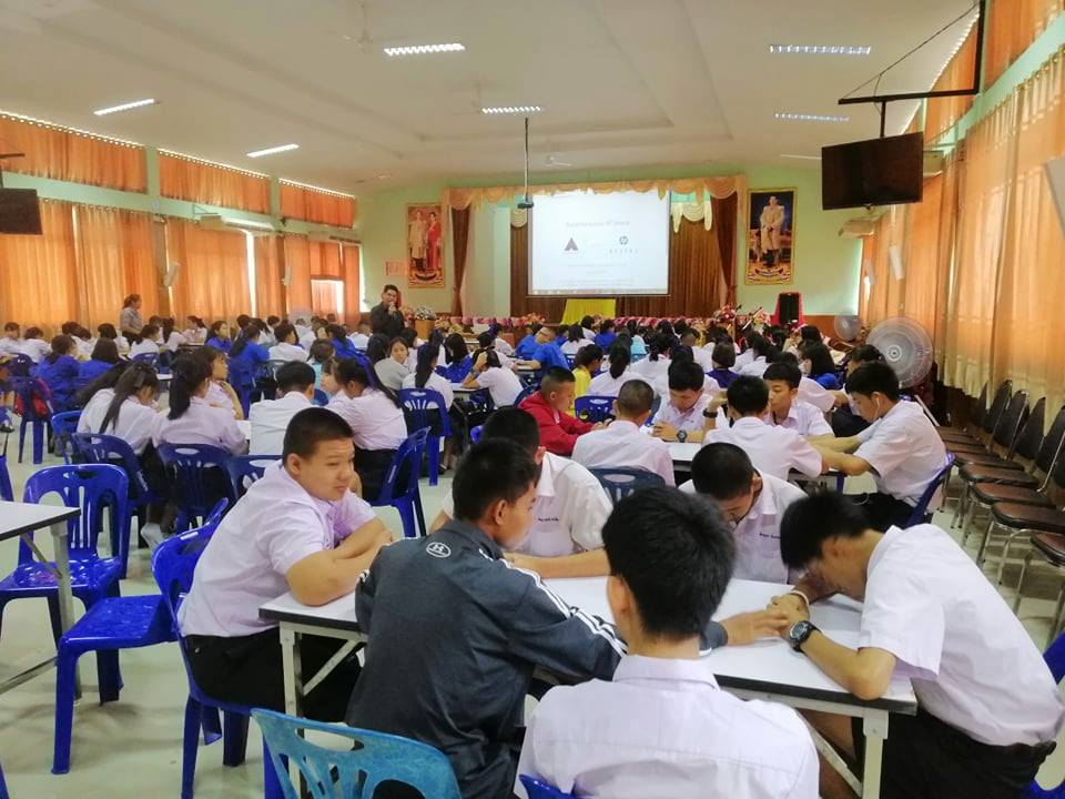 อบรมเชิงปฎิบัติการ การสร้างสื่อเสมือนจริง