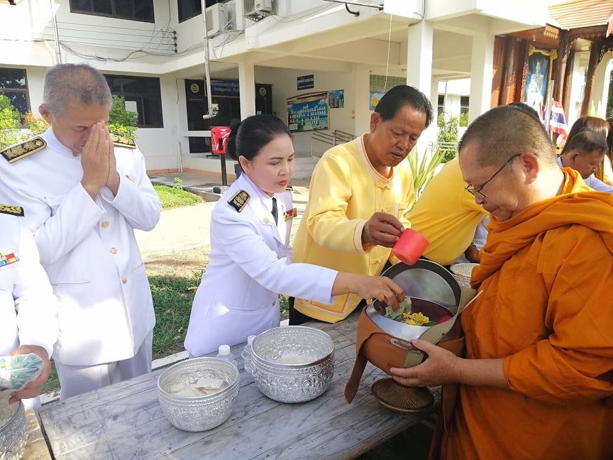 กิจกรรมวันเฉลิมพระชนมพรรษาพระบรมราชินี