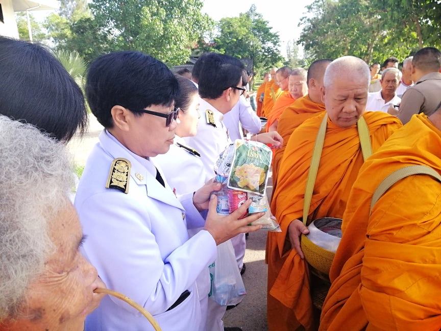 กิจกรรมวันเฉลิมพระชนมพรรษาพระบรมราชินี