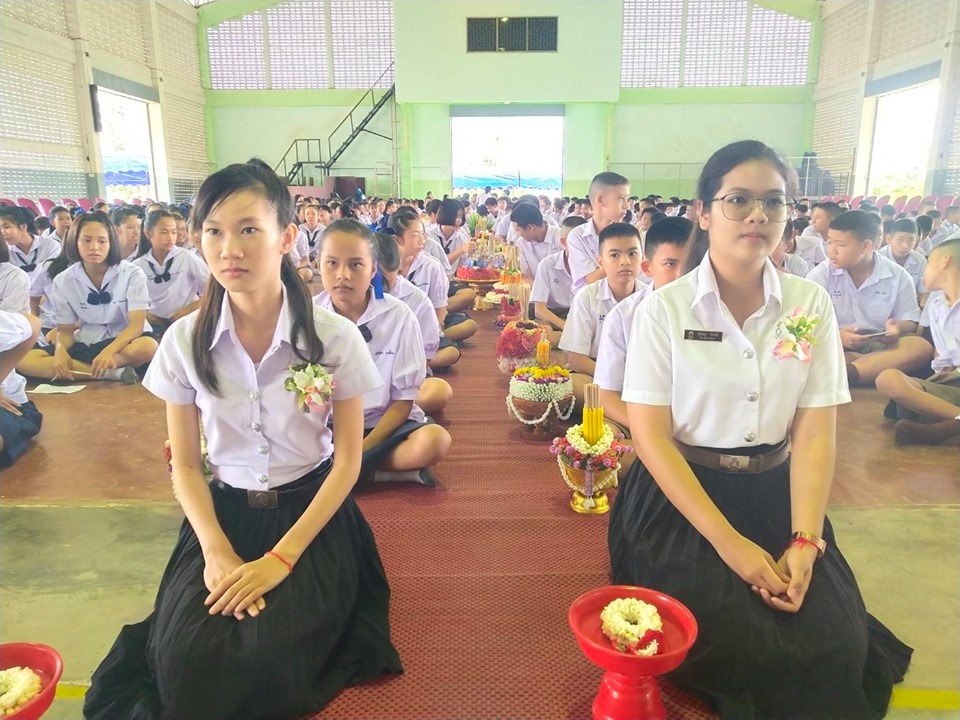 กิจกรรมพิธีไหว้ครู “น้อมวันทาบูชาครู” ประจำปีการศึกษา 2562