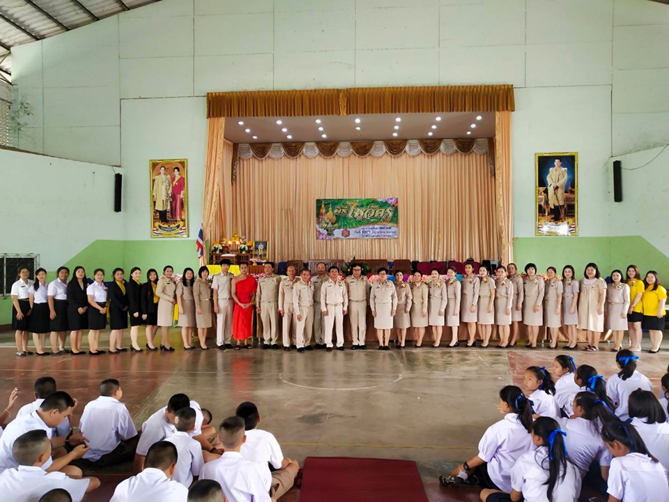 กิจกรรมพิธีไหว้ครู “น้อมวันทาบูชาครู” ประจำปีการศึกษา 2562