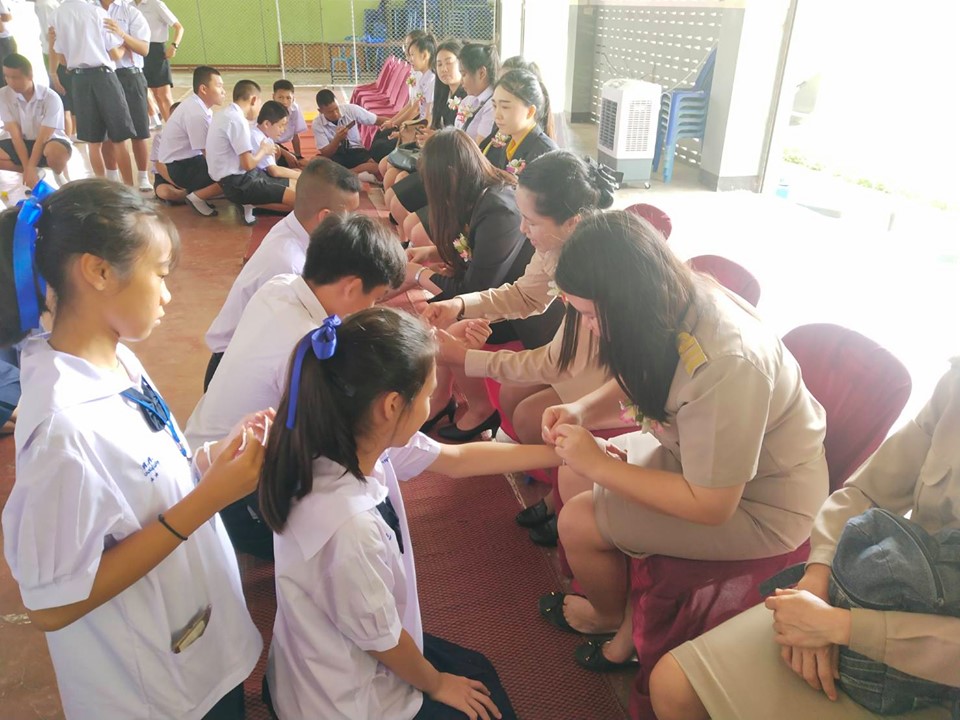 กิจกรรมพิธีไหว้ครู “น้อมวันทาบูชาครู” ประจำปีการศึกษา 2562