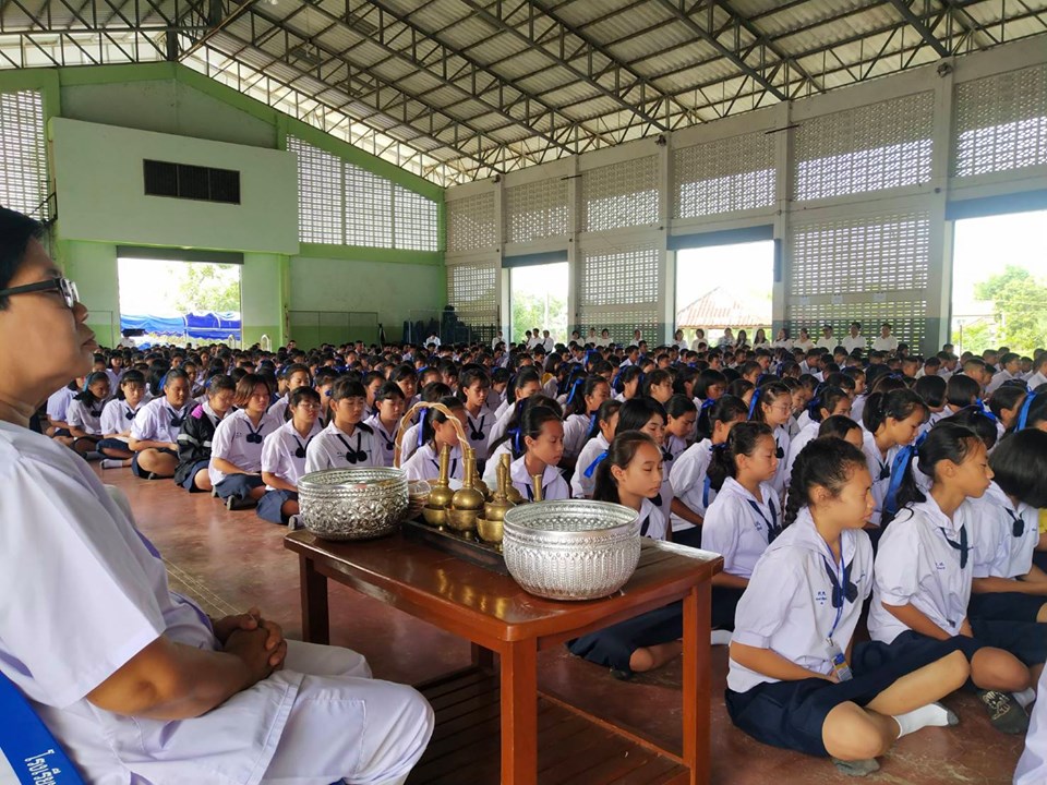 กิจกรรม “ พิธีทำบุญตักบาตรในวันพระ ”