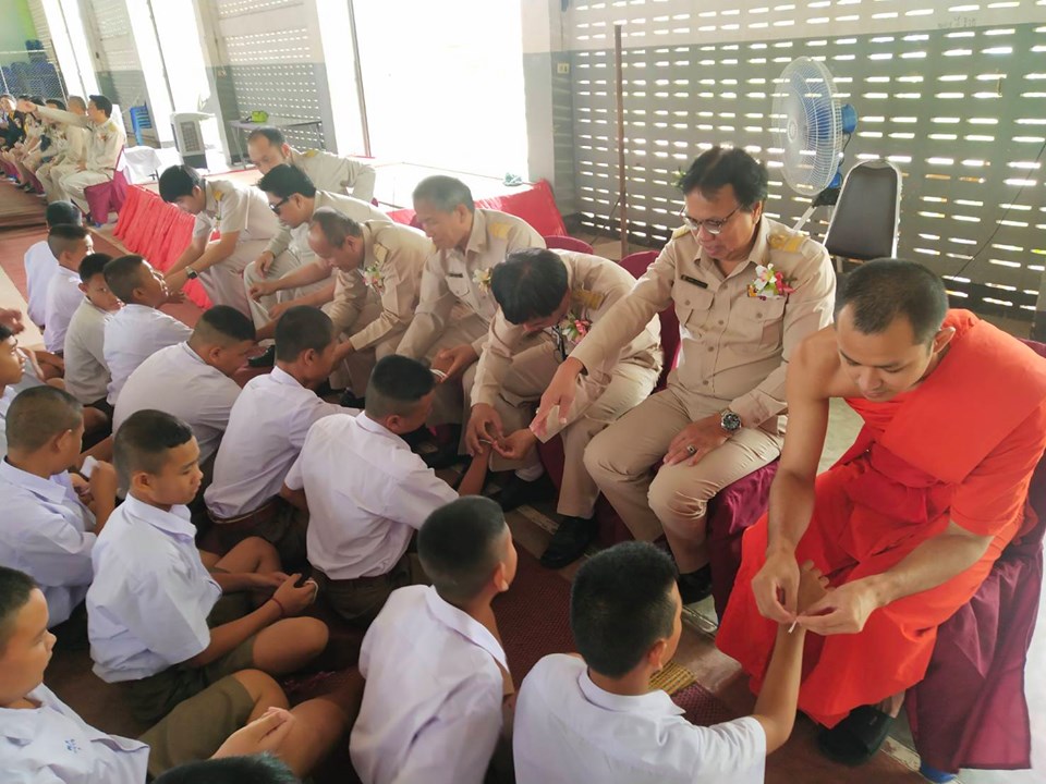กิจกรรมพิธีไหว้ครู “น้อมวันทาบูชาครู” ประจำปีการศึกษา 2562