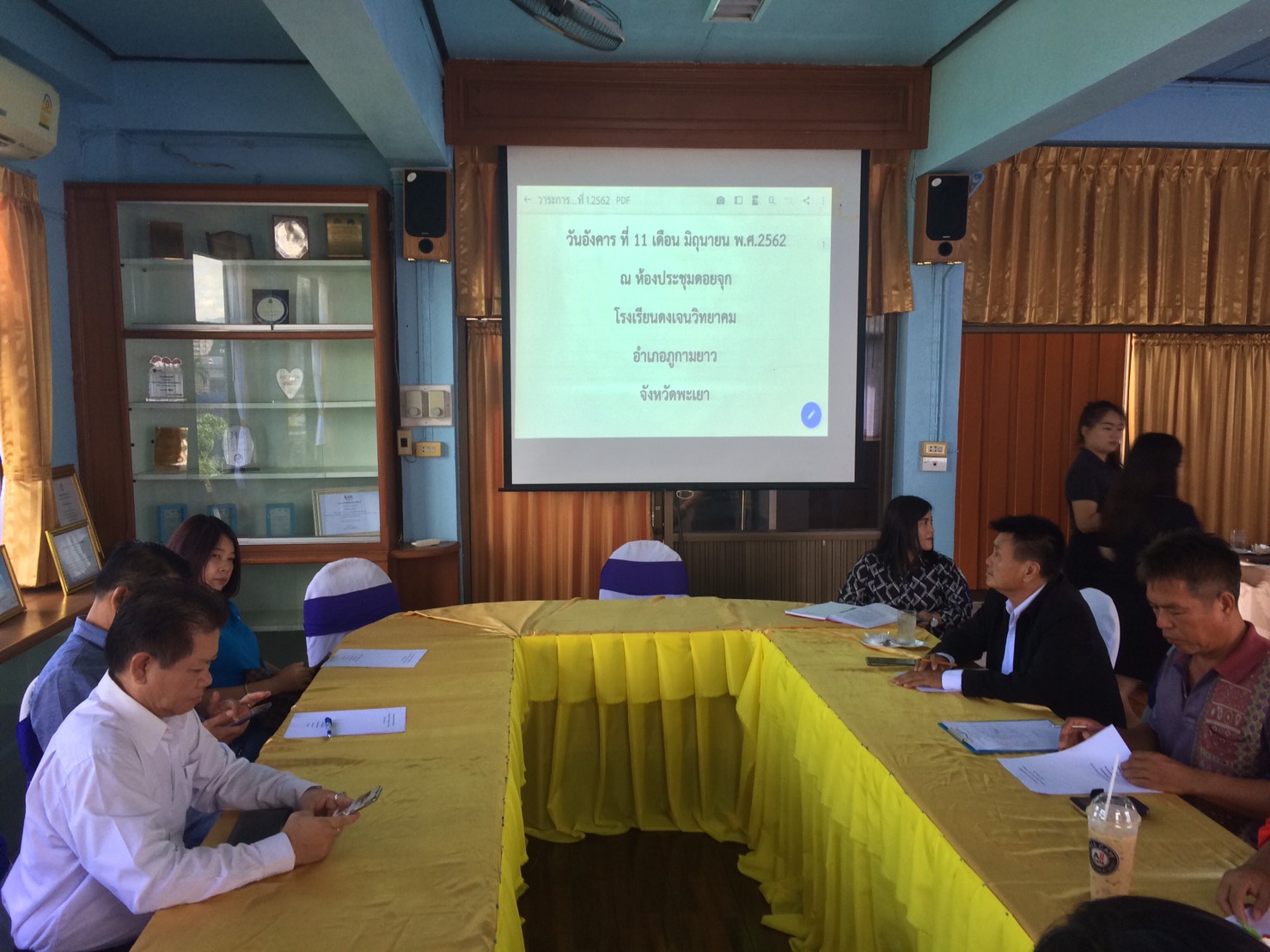 โครงการส่งเสริมพัฒนาทักษะอาชีพให้ผู้เรียนลดเวลาเรียนเพิ่มเวลารู้