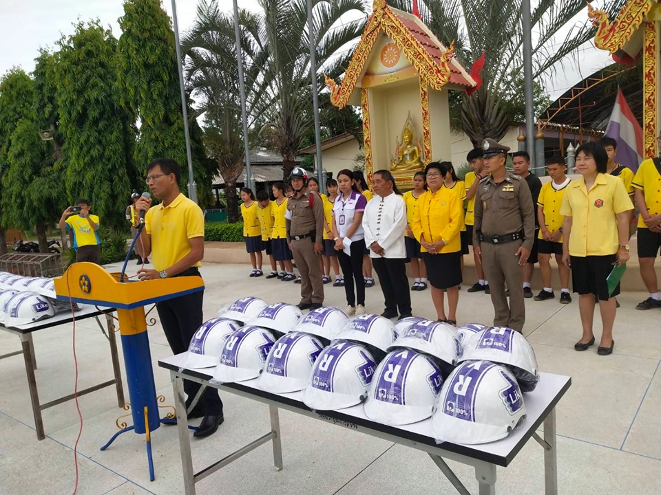 โครงการรณรงค์ขับขี่ปลอดภัยใส่หมวกนิรภัย 100% โดยชมรม RSC