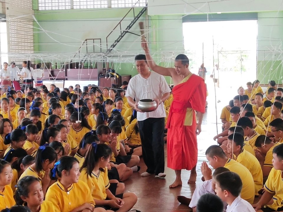 กิจกรรมวันอาสาฬหบูชาและวันเข้าพรรษา ปีการศึกษา 2562