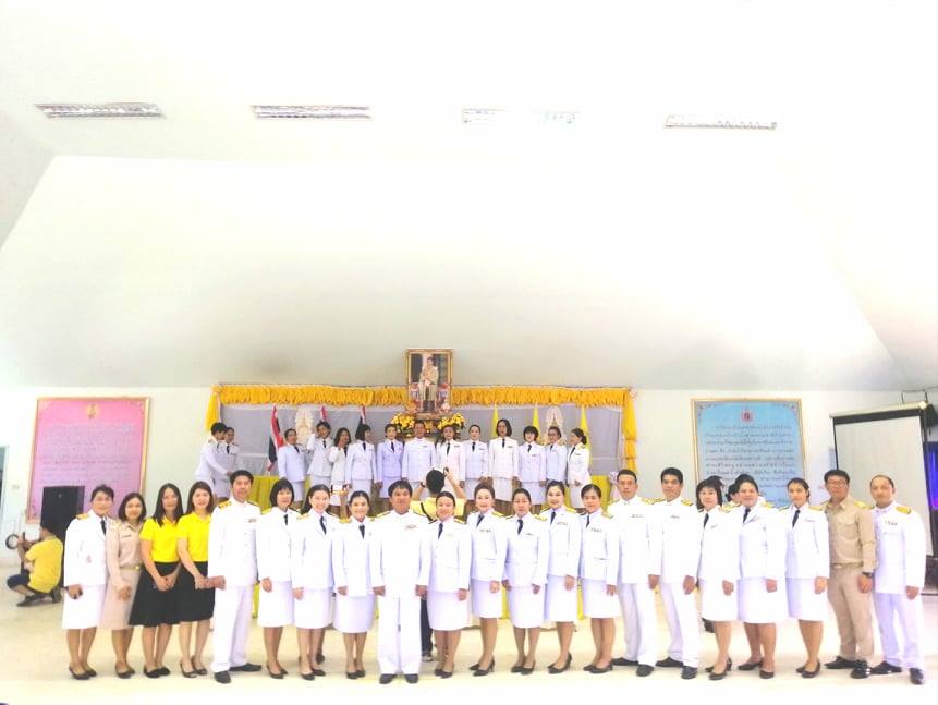 กิจกรรมเนื่องในโอกาสวันเฉลิมพระชนมพรรษาพระบาทสมเด็จพระเจ้าอยู่หัว