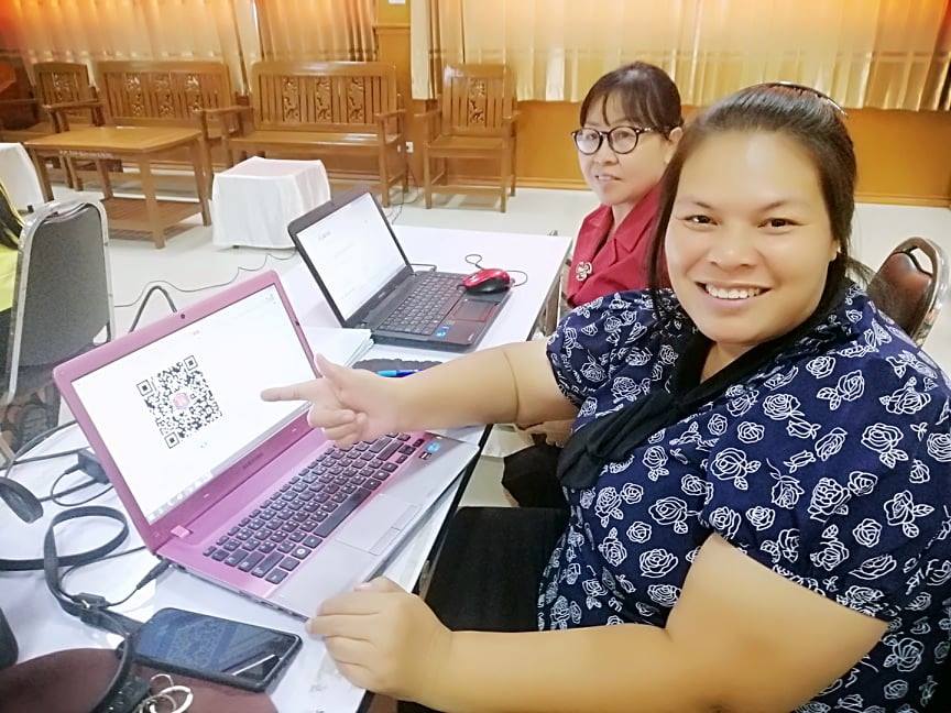 การอบรมปฎิบัติการทำคิวอาร์โค้ด(QR Code)