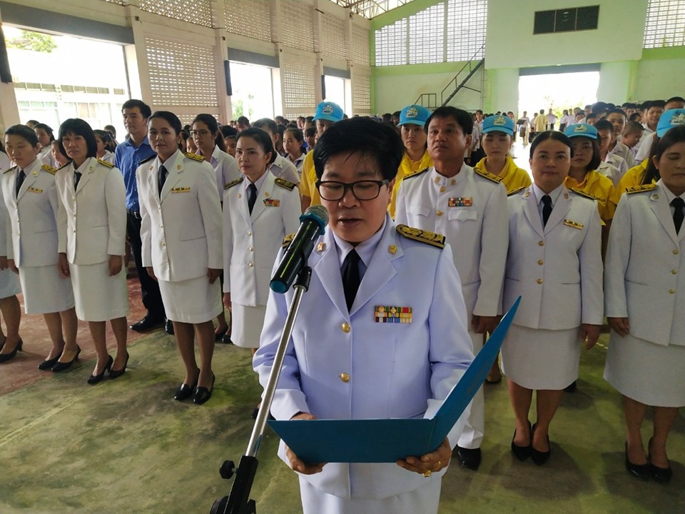 กิจกรรมเนื่องในโอกาสวันเฉลิมพระชนมพรรษาสมเด็จพระนางเจ้าสิริกิติ์