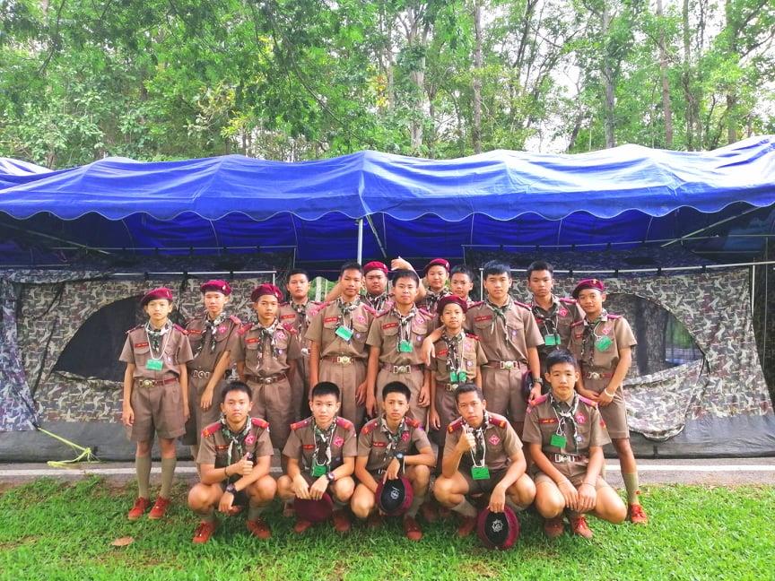 โครงการฝึกอบรมหลักสูตรลูกเสือพิทักษ์ป่า ( Scout Ranger )