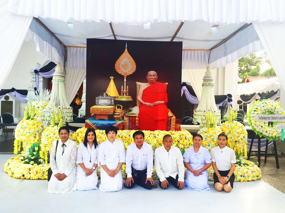 พิธีสวดพระอภิธรรมศพพระอุบาลีคุณูปมาจารย์