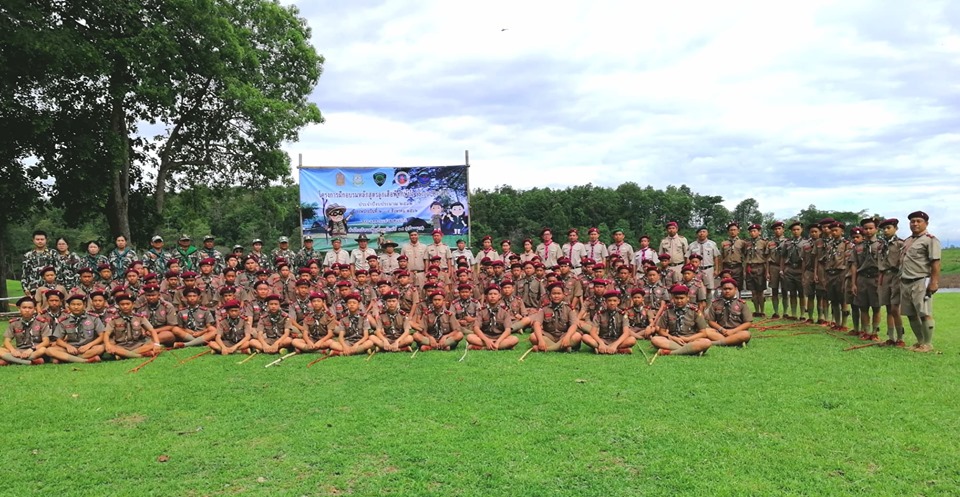 โครงการฝึกอบรมหลักสูตรลูกเสือพิทักษ์ป่า ( Scout Ranger )